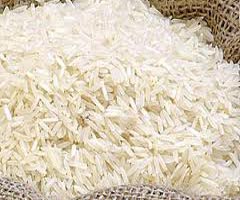 basmati rice