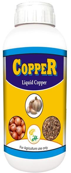 Bio Fertilizer Copper Liquid