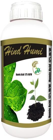 Bio Fertilizer Hind Humi