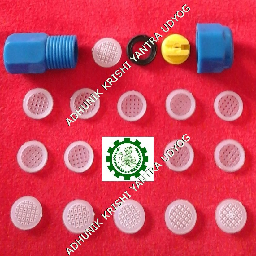 Filter Mesh for Spray Nozzles