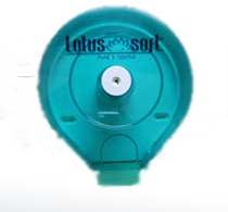 Item Code : LS-JRD-02 Jumbo Roll Dispenser