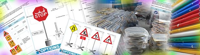 Traffic Sign Lighting