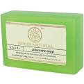 Medicated Soap
