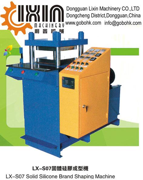 Silicone Mouse Mat Moulding Machine
