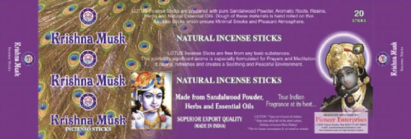 Krishna Musk Incense Sticks