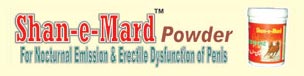 Shan-e-Mard Powder