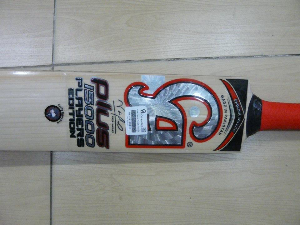 Ca Plus 15000 Cricket Bat by ZS Sports Worldwide, CA Plus