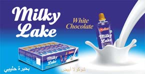 Milky Lake White Liquid Chocolate