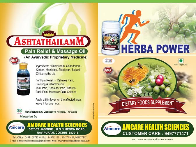 Herbapower Herbal Supplement