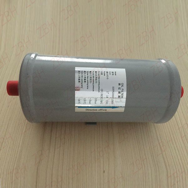 Carrier 30XW ,30HK,30HRscrew Compressor Oil Filter 00PPG000012800
