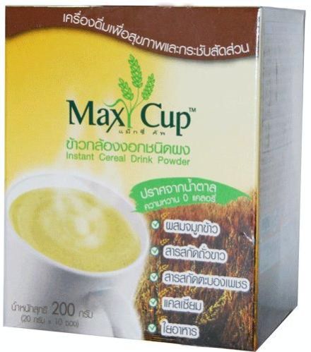 Cereal Germinated Brown Rice