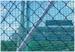 Fencing Nets