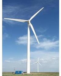 Windmill Energy System