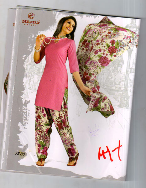 Ladies Salwar Suit