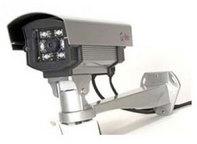 Outdoor Surveillance Camera
