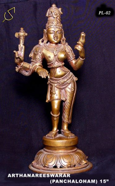 Panchaloha Statue