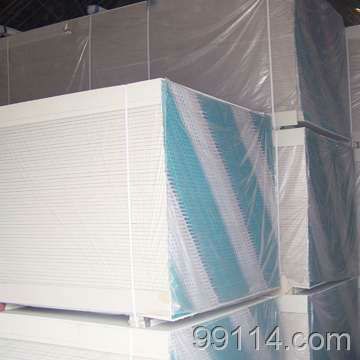 Sheetrock Partition Wall