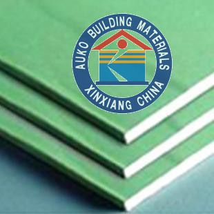 Moisture Resistant Plaster Slab 13mm