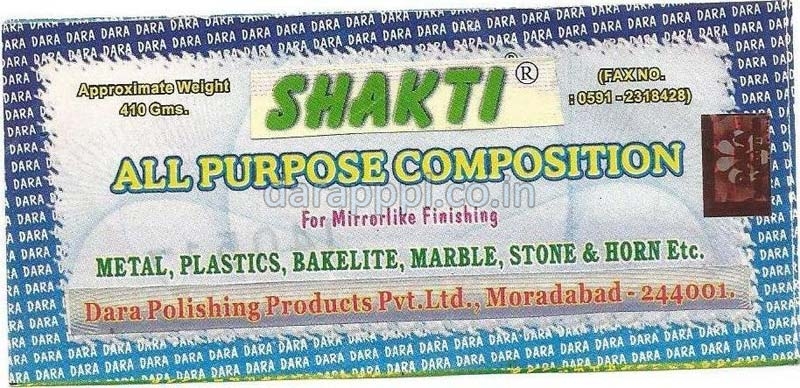 Shakti All Purpose Polishing Compound