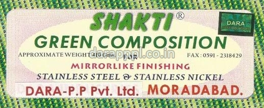Shakti  Green Composition  Polishing Compound