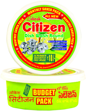 Citizen Dish Wash Round, Color : GREEN