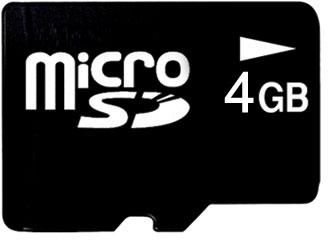 2gb Memory Card