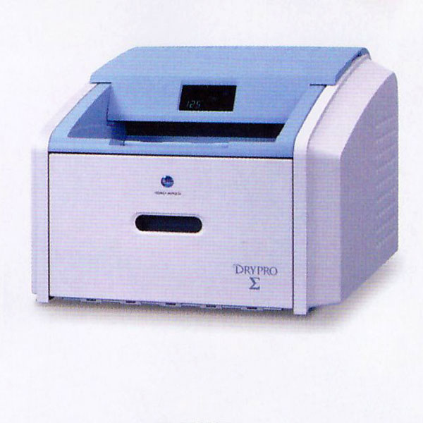 Konica Minolta Dry Laser Printer (Drypro £)