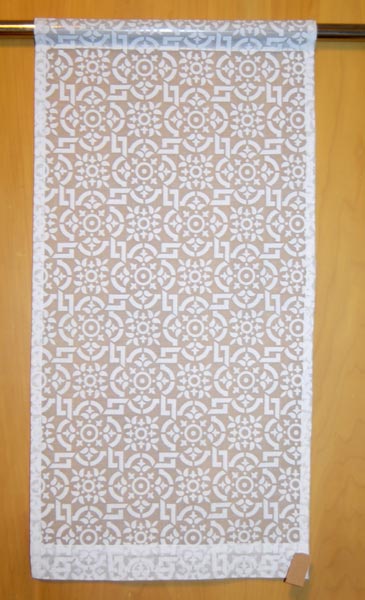 Cotton Printed Curtains