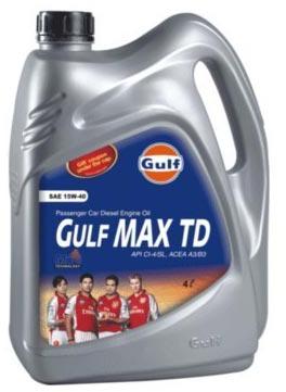 Gulf Lubricant Oil