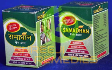 Samadhan Pain Balm, Certification : FSSAI