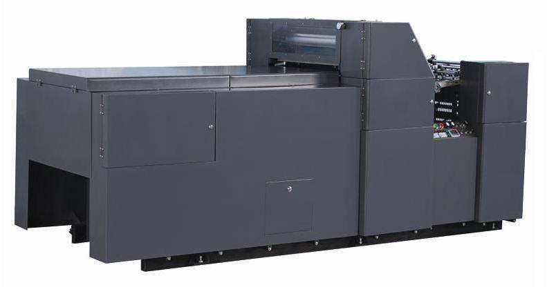 Automatic Spot UV Coating Machine (PSUV-470-620-750)
