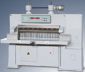 Paper Cutting Machine (QZ-960C)