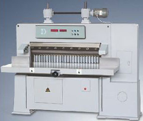 Paper Guillotine Machine (QZ-1150C)