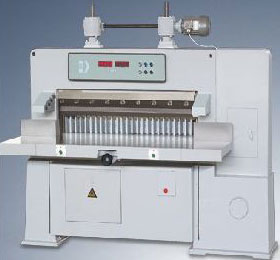 Paper Guillotine Machine (QZ-1640C)