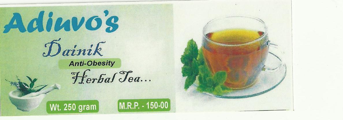 Anti Obesity Tea