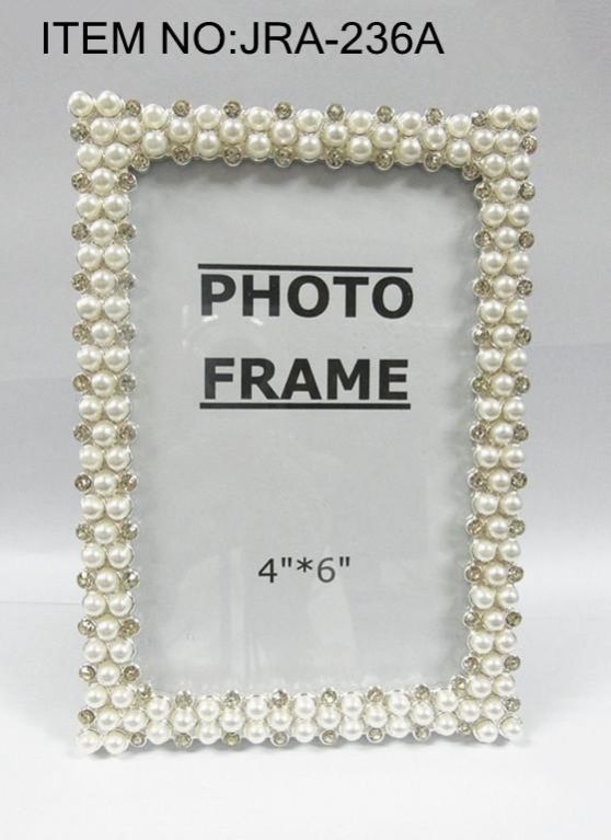 Metal Photo Frame