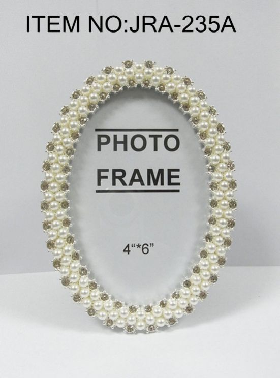 Metal Photo Frame