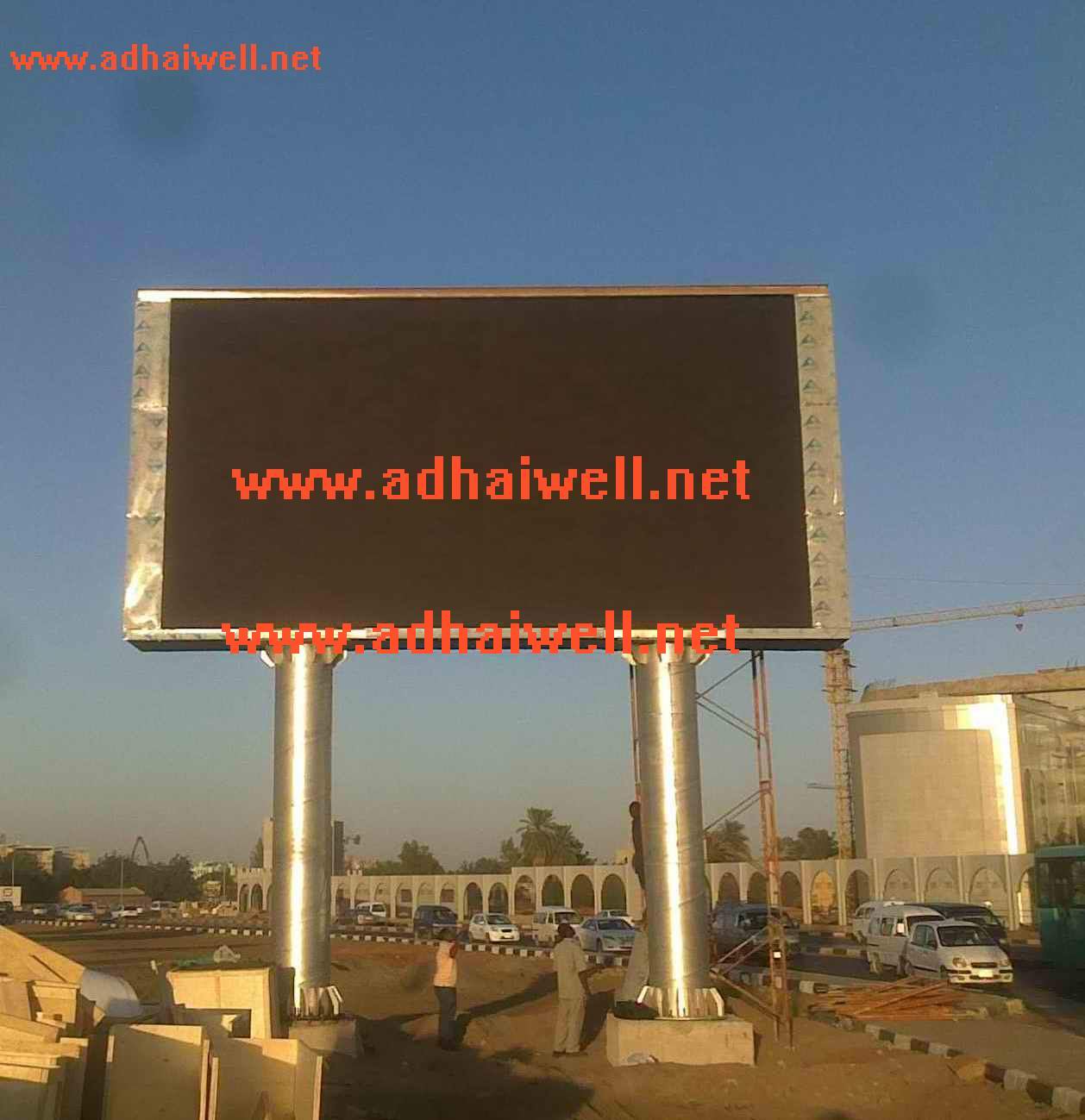 Led Display Billboard by Haiwell Advertising Industrial Co., Ltd, Led ...