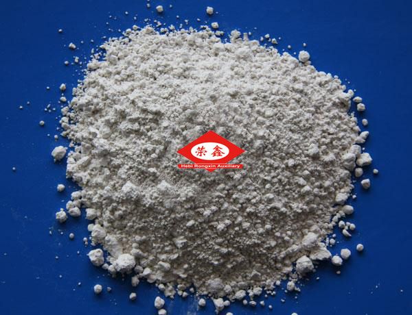 DPG Rubber Accelerator