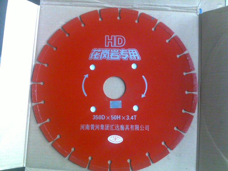 Supplier of Cutting Tools, China by Huanghe Huida Diamond Tools Co., Ltd