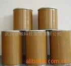 Metandienone Raw Powder