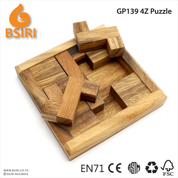 bsiri puzzle