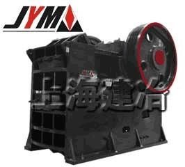 jaw crusher