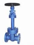 Bellows Gate Valve