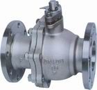 Floating Ball Valve
