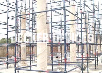 Cuplock Scaffolding System