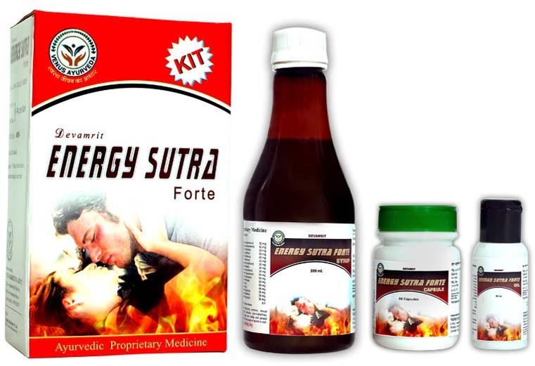 Energy Sutra Forte Kit