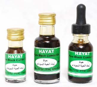 Myrtus Communis Oil