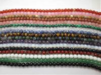 Non Polished Precious Stone Beads, Color : Black, Blue, Brown, Green, Pink, Purple, Red, Yellow