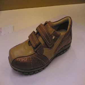Children Shoes - 25 at Best Price in Agra | R. N. Overseas